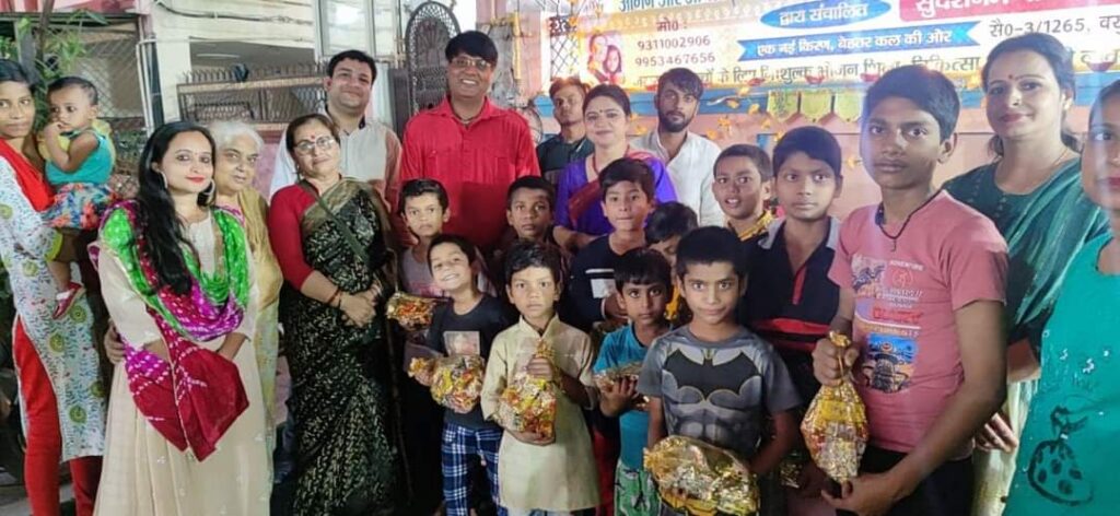 Support Orphanage